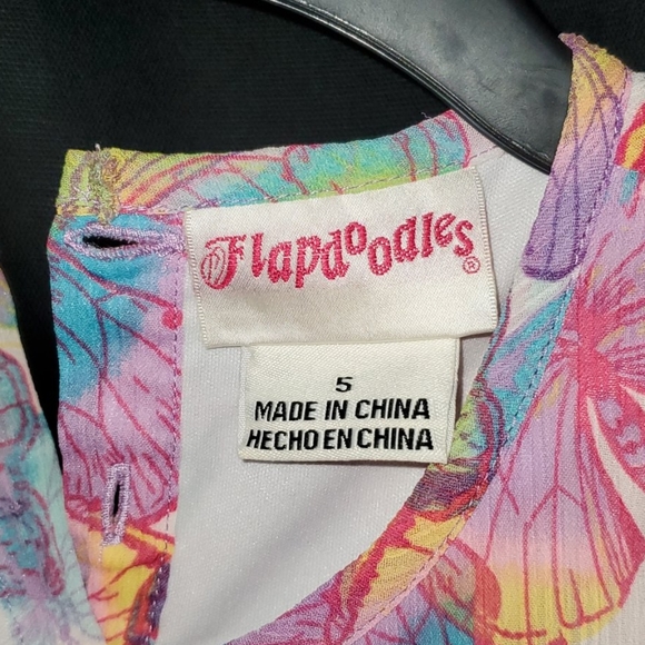 Toddler blouse - Picture 2 of 3